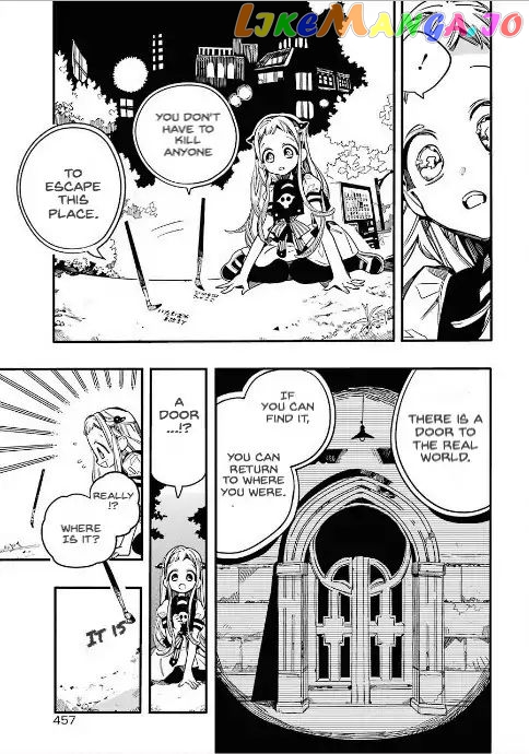 Toilet-Bound Hanako-kun Chapter 50 image 09